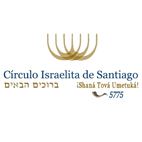 5 circulo israelita